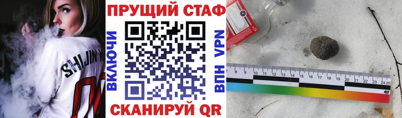 Купить наркотик Олёкминск КОКАИН  Бошки Шишки  A PVP  АМФЕТАМИН  Мефедрон  ГАШ 