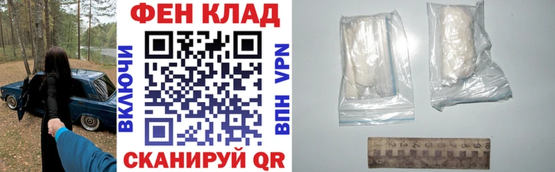 АМФ 98%  Олёкминск 