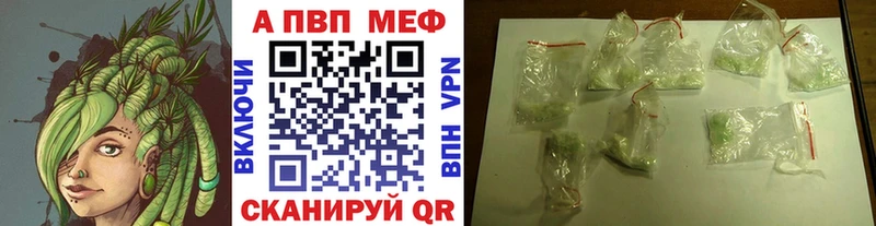А ПВП крисы CK  кракен как зайти  Олёкминск 