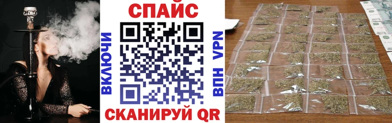 наркошоп Олёкминск hydra зеркало Бутират BDO