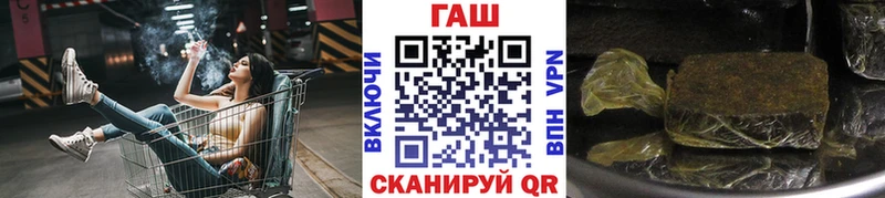ГАШ Premium Олёкминск