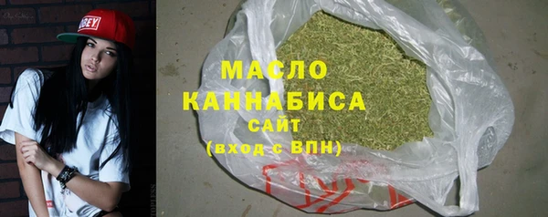 трава Гусь-Хрустальный