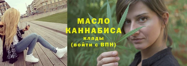 трава Гусь-Хрустальный