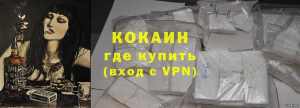 СК Гусев