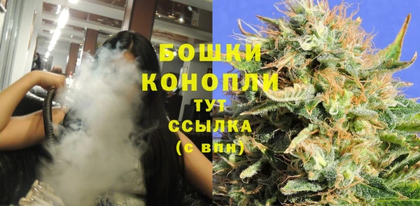 трава Гусь-Хрустальный