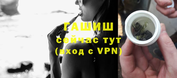 СК Гусев