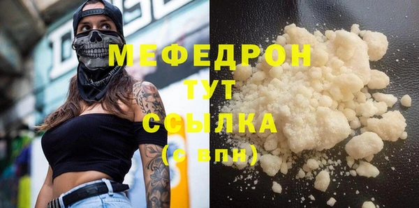 СК Гусев