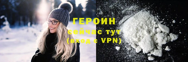 СК Гусев