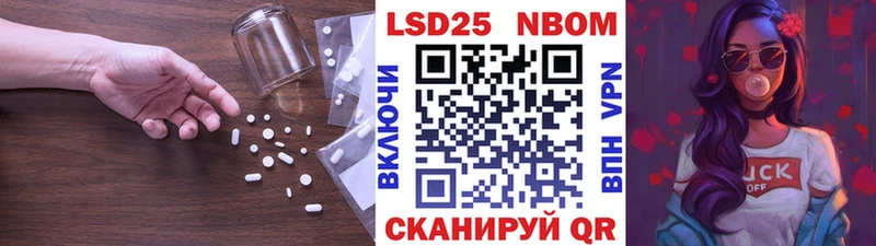 Лсд 25 экстази кислота  Олёкминск 