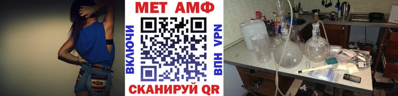 хочу наркоту  Олёкминск  Первитин витя 