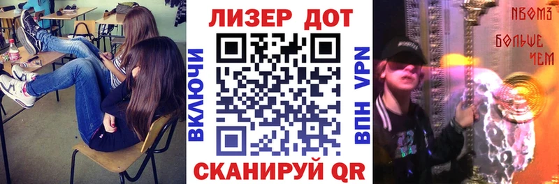 купить   blacksprut вход  Марки NBOMe 1500мкг  Олёкминск 
